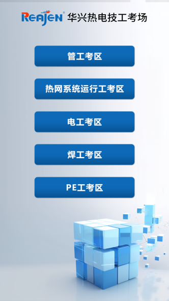 圖片1 圖片1