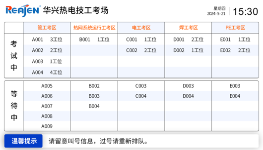 圖片1 圖片1