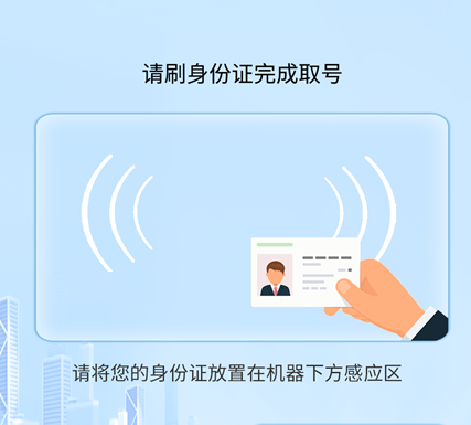 圖片2 圖片2