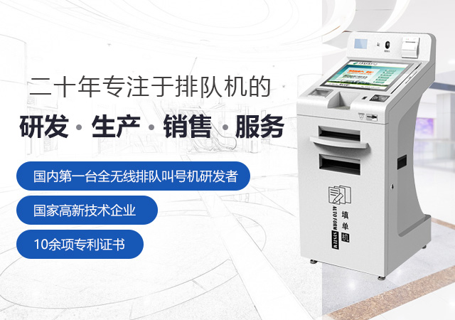 手機(jī)1 手機(jī)1